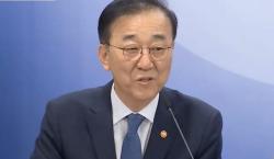 수도권 23만호+α 추가 공급…정부, 주택 공급 ‘속도전’ 본격화