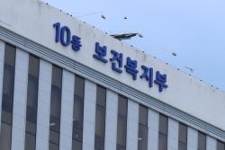 노인역량활용 선도모델, 70억 원 넘는 사회적 가치 창출