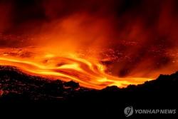 이탈리아 에트나 화산 분화… 시칠리아 카타니아 공항 운항 중단
