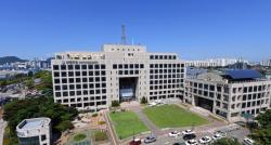부평구, 2026년 평생학습도시 평가인증