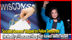 'Socialist Governor' Stopped by Fellow Democrats… The Reality of Francesca Hong That Korean Media Missed