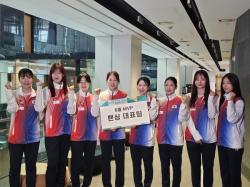 펜싱 여자 에페·사브르 대표팀,[계룡시청 임태희 선수 등  ] MBN 여성스포츠대상 6월 MVP