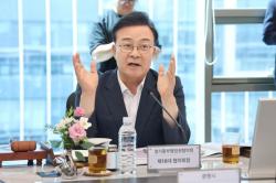 김성제 의왕시장, 경기중부권행정협의회 민선 9기 첫 회장에 선출
