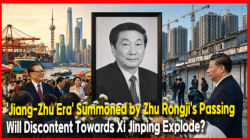 [China Watch] 'Jiang-Zhu Era' Summoned by Zhu Rongji's Passing… Will Discontent Towards Xi Jinping Explode?