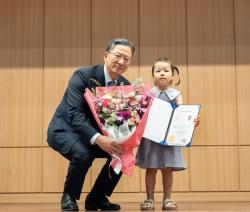 법무부, 광복 81주년 맞아 독립유공자 후손 23명에 대한민국 국적 수여