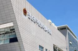 전남광주 정무부시장 시민추천제 놓고 민형배·시의회 '격돌'