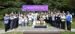 10년 전 시민의 뜻, 다음세대가 잇는다…시흥시, 제10회 평화의 소녀상 기림식 열어