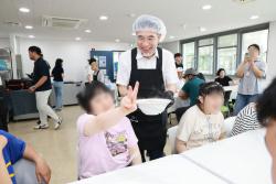 계룡시종합사회복지관, 말복맞이 장애인 보양식 나눔 성료  - 계룡로타리클럽 후원·배식 봉사... 유관기관과 함께 건강한 여름나기 응원 -