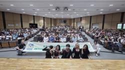 ‘건국대 인기는 글로벌’ 하계 단기프로그램 열기 상한가