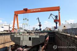 트럼프, 대미 투자 외국 조선사에 미 해군 함정 본국 건조 한시적 허용