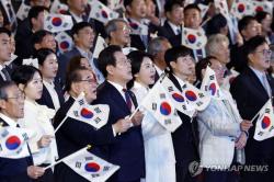 '내일이 더 빛나는 대한민국'…제81주년 광복절 경축식 개최(종합)
