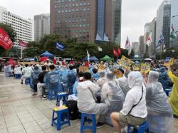 이주노동자 서울 도심 집회…"나쁜 계약 철회·노동권 보장하라"