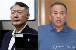 오세훈 21일 서울고법서 각각 첫 공판…'정당법 위반' 김건희 1심도 같은 날