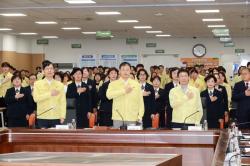 울산시, 2026년 을지연습 전격 돌입