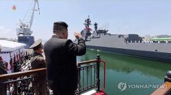 북한 서해안 석도 인근 해군기지 신축 착수 정황 포착