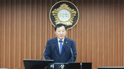 논산시의회, 제274회 임시회 개회      - 2026년도 제1회 추가경정예산안 및 조례안 등 심사 -