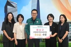 연수구, 고용노동부 `2026 전국 일자리대상` 우수상
