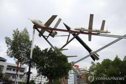 예멘 후티 반군, 사우디 아람코 정유시설 무인기 공습… 홍해 봉쇄 격화