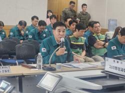 계룡시, 19일 을지연습 둘째 날 전시현안과제 토의·기관장 도상연습 실시