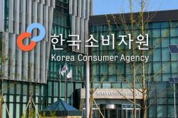 캡슐형 세탁세제, 세척력·가격 제품별로 최대 6배 차이