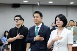 오세훈 서울시장, 국민의힘 서울시당과 부동산 시장 해법 모색