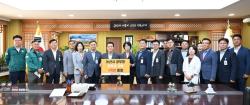 논산시 공직자, 인재 육성에 1억 원 마음 모아  -200여 명 직원 동참, 지역사회로 이어지는 나눔의 선순환-
