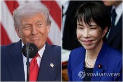 美 법원, 日 대미투자 1호 텍사스 원유항 승인 취소… 사업 차질