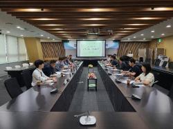 한국토지주택공사(LH)-진주시-주택관리공단, 반부패·청렴도 향상 실무회의 개최
