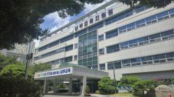 부산남부교육지원청, 주말 주차장 무료 개방
