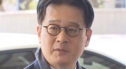 종합특검, 이창수 전 중앙지검장 등 5명 기소…김건희 ‘수사무마’ 의혹 정조준