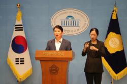 권영진 의원 “서울은 경력, 대구는 결격인가…TK 역차별 도 넘었다”