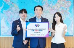 BNK부산은행 김성주 은행장, ‘사람 살리는 금융’ 동참