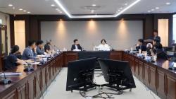 `안성시 제5차 지방대중교통계획 수립 용역` 착수보고회 개최