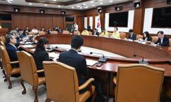 정부, 2027년 국유재산 종합계획 수립…국부 창출 및 국민 환원