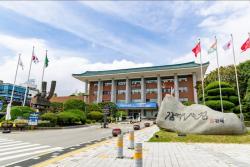 김해시, 1회 추경 2조8,381억원 편성