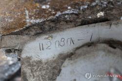 러시아, '2.5t 탄두' KN-30 등 북한산 미사일 50발 비축…공습 확대 우려