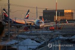 모스크바 공항 겨냥 AI 드론 작전 민간 피해 우려에 전격 중단