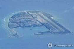 중국, 남중국해 영유권 암초 주변에 해상 민병대 선박 200여 척 집결
