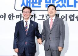 기념촬영하는 김민석-장동혁