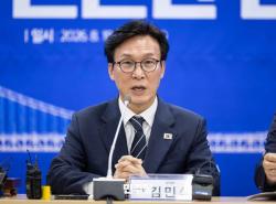 민주당, 부동산 시장 안정 및 주택 공급 가속화 총력