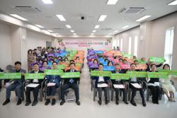 2027 논산세계딸기산업엑스포, 자원봉사단체 참여로   성공 개최 힘 모아