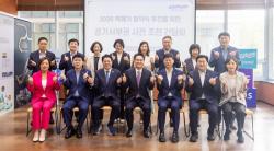 과천시, 경기도교육청에 교육구조개선 실행건의서 전달