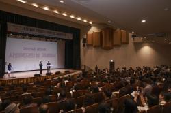 구로구, `제27회 사회복지의 날` 기념행사 개