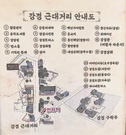 ‘근대와 낭만을 담은 특별한 시간여행’강경근대거리 개관  8월 28일 강경 국가유산 야행과 함께 전면 개관