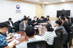 김윤덕 국토교통부 장관, 뉴홈 전용 모기지 혜택 확정