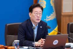 이재명 대통령, 제37회 국무회의 주재... 국가균형발전 및 AI 전략 논의