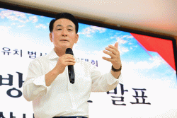 11만 논산시민 한뜻으로 뭉쳤다..“한국국방연구원, 논산으로!”   - "국방혁신의 최적지는 논산" … 범시민 결의대회 열고 유치 의지 천명 -