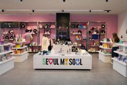 서울디자인재단, `제2회 서울 브랜드 굿즈 공모` 개최…210개 기업 육성