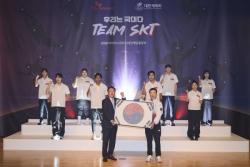 `Team SKT` 아시안게임 출사표…"국가대표 땀에 AI 더한다"