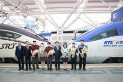 KTX·SRT 9월 1일 통합운행, 국토부 ‘안전하고 빈틈없이 준비한다’